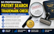do professional patent search and trademark check