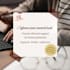 be your french editorial virtual assistant and content support