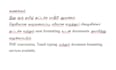 convert files into professional PDF documents