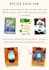 create custom posters, tickets, and digital graphics