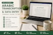 arabic transcription and data entry professionally