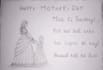 draw a realistic pencil sketch or handmade card