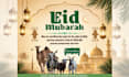 eid mubarak social media design
