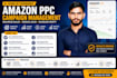 manage and optimize amazon PPC campaigns