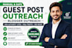 build white hat SEO backlinks guest post outreach
