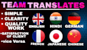 translate choosed language professionally and manually