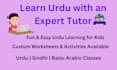 teach urdu, sindhi and basic arabic with fun worksheets