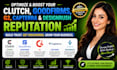 optimize clutch goodfirm g2 capterra designrush reputatation