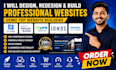 site123,website builder, jimdo website, ionos website ,weebly website