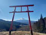 create a personalized mt fuji travel itinerary