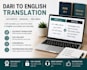 translate dari to english