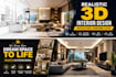 create realistic 3d interior design and architectural rendering