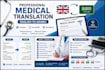 translate medical content from english to arabic professionally