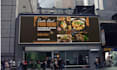 design digital menu board, restaurant tv menu, animated menu screen