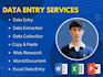 do enter data quickly and efficiently for your business