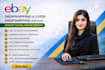 ebay dropshipping on profit share
