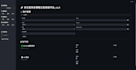 help you build a crypto trading bot with multi account and multi strategy