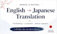 proofread and localize your japanese naturally