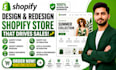 design shopify store redesign shopify website and seo setup