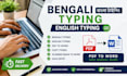 do bengali and english typing professionally