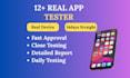 do closed testing, 12 testers, 20 testers and google play testing