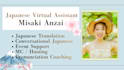 be your japanese virtual assistant