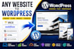 convert, transfer or migrate squarespace, godaddy, weebly, wix to wordpress