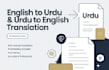 be your native urdu translation services