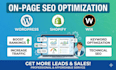 create german wix website landing page design wix website redesign wix website