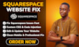 fix squarespace issues edit squarespace website custom code injection