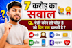 create attractive youtube thumbnails