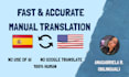 do accurate bilingual translations manually