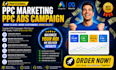 setup and manage, optimize amazon PPC campaigns amazon fba ppc ads campaign