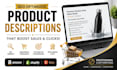 write attractive product descriptions that boost sales