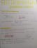 write neat handwritten notes and assignments