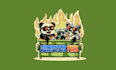design greatest motivation dumpster fire logo