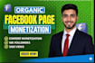 complete facebook page monetization criteria