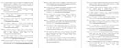 proofreading and editing of research articles