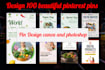 design 100 professional pinterest pins