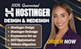 hostinger website design hostinger website redesign hostinger wordpress hosting