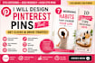 make viral pinterest pins for shopify etsy and blog growth