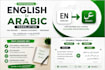 translate english to arabic