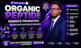 do organic peptide website promotion for your website