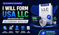 form usa llc and register your US company with ein