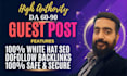 do tech guest post backlink, technology, high da on USA tech blog
