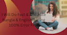 fast accurate bangla english typing data entry