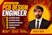 design pcb, schematic, and gerber