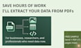 do smart PDF data extraction and mining