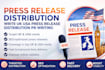 press release distribution write UK USA press release distribution PR writing