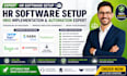 setup HR software sap successfactors saba cloud bamboohr sage HR cornerstone hcm